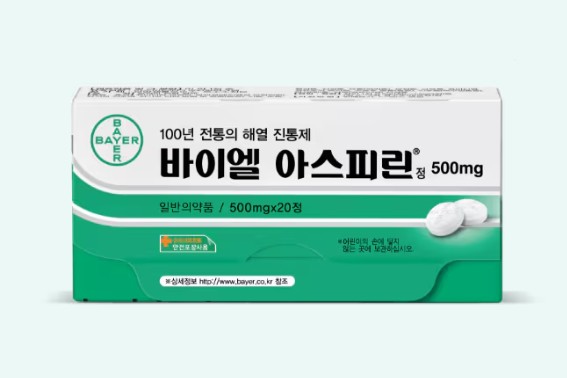 바이엘아스피린정500mg