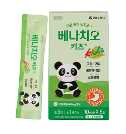 베나치오키즈액