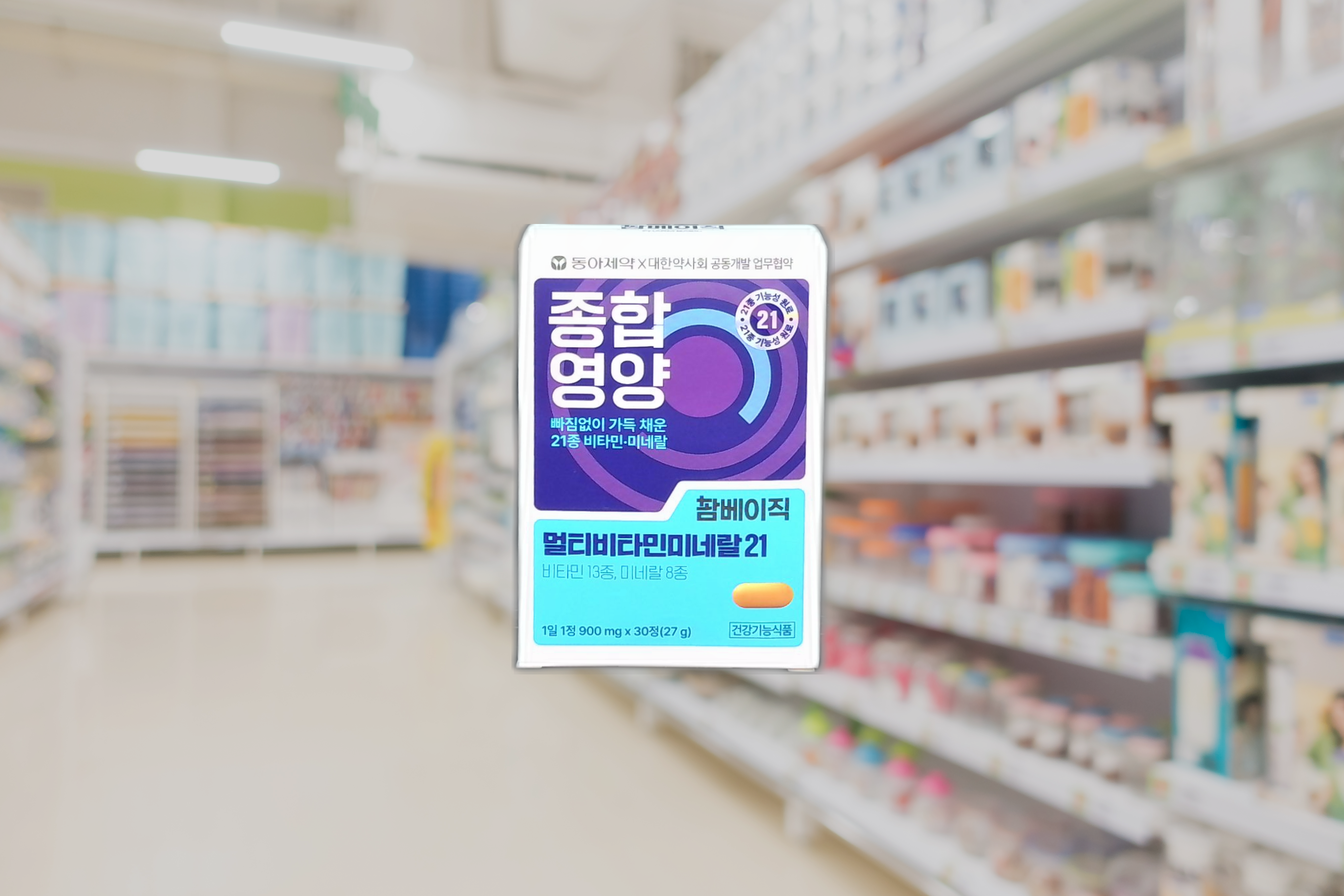 팜베이직멀티비타민미네랄(30T)